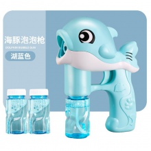 广场电动海豚泡泡机玩具女孩泡泡枪儿童七彩吹泡泡玩具泡泡器