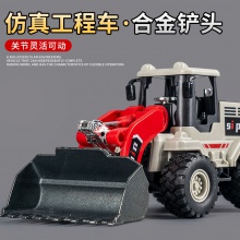 仿真工程车合金铲头儿童工程推车铲土车模型男孩玩具小礼品