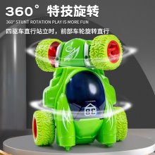 惯性越野车男孩玩具旋转特技车儿童小孩玩具夜市礼品