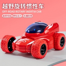 惯性越野车男孩玩具旋转特技车儿童小孩玩具夜市礼品