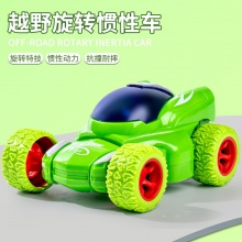 惯性越野车男孩玩具旋转特技车儿童小孩玩具夜市礼品