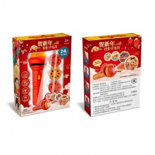 儿童手电筒发光睡前玩具早教认知恐龙动物海洋多种图案投影手电筒