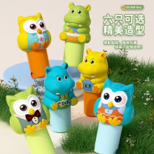 萌趣魔法印章儿童手工diy贴纸无痕防水男女孩卡通手账本益智玩具