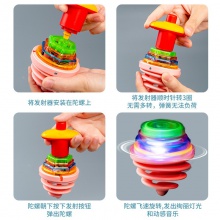 儿童礼物七彩闪光旋转弹跳音乐发光陀螺夜市小孩玩具摆摊货源