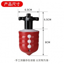 儿童礼物七彩闪光旋转弹跳音乐发光陀螺夜市小孩玩具摆摊货源