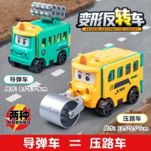 反转变形小汽车男孩工程翻翻车回力卡通玩具车儿童小玩具便宜
