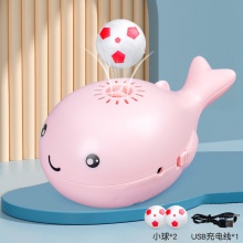 小鲸鱼悬浮飞球充电款萌趣鲸鱼创意风扇吹球儿童电动玩具