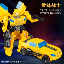 男孩玩具爆款手动变身汽车人恐龙模型机器人变形玩具反转车