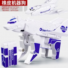 男孩玩具爆款手动变身汽车人恐龙模型机器人变形玩具反转车