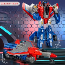 男孩玩具爆款手动变身汽车人恐龙模型机器人变形玩具反转车