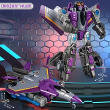 男孩玩具爆款手动变身汽车人恐龙模型机器人变形玩具反转车