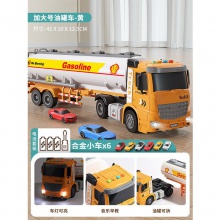 儿童大号油罐车玩具仿真益智工程车运输货车模型男孩小汽车3-6岁4
