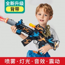 电动声光喷雾枪玩具男孩3-6岁仿真震动冲锋枪地摊儿童玩具枪
