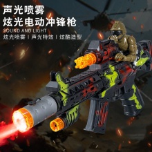 电动声光喷雾枪玩具男孩3-6岁仿真震动冲锋枪地摊儿童玩具枪