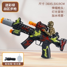 电动声光喷雾枪玩具男孩3-6岁仿真震动冲锋枪地摊儿童玩具枪