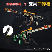 儿童电动声光发光玩具八音枪男孩仿真手枪机枪冲锋枪摆地摊玩具枪