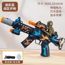 儿童电动声光发光玩具八音枪男孩仿真手枪机枪冲锋枪摆地摊玩具枪