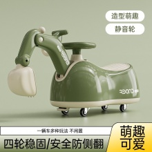 儿童花生扭扭车溜溜车男女宝宝1一3岁防侧翻新款妞妞车小孩子音乐