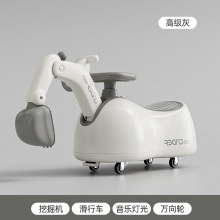 儿童花生扭扭车溜溜车男女宝宝1一3岁防侧翻新款妞妞车小孩子音乐