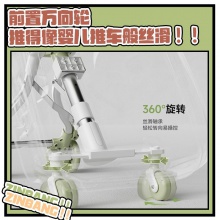 拉杆儿童行李箱旅行箱溜娃出行手推车旅游神器可坐骑登机