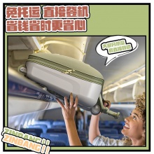 拉杆儿童行李箱旅行箱溜娃出行手推车旅游神器可坐骑登机