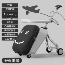 拉杆儿童行李箱旅行箱溜娃出行手推车旅游神器可坐骑登机