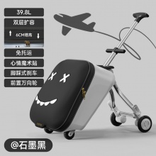 拉杆儿童行李箱旅行箱溜娃出行手推车旅游神器可坐骑登机