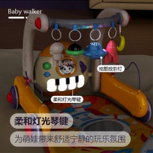 学步车0-1-3岁多种功能防侧翻坐垫手推车宝宝见面礼物健身架