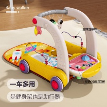 学步车0-1-3岁多种功能防侧翻坐垫手推车宝宝见面礼物健身架