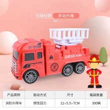 儿童惯性四驱车玩具车男孩子特技越野车男童小孩玩具摆摊地摊