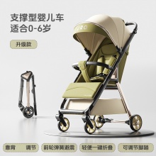 CE认证婴儿推车可坐可躺婴儿车轻便可折叠高景观遛娃神器儿童宝宝